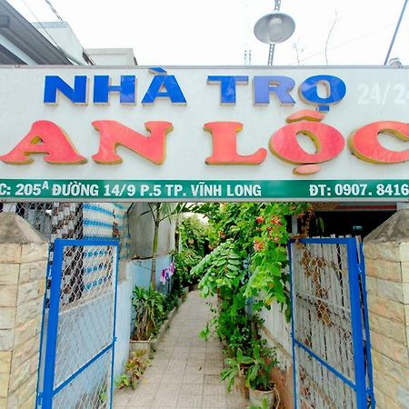 An Loc Motel Vinh Long Luaran gambar